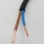 MT (H05VV-F) 2X0,75 MM2 FEKETE kerek
