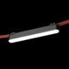 OXONIA 22 a WEGA/WAWE rendszerekhez fekete  24= LED 12W 110°  3000K 4000K 6500K