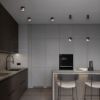 JUNIPER mennyezeti lámpa fekete/aranysárga  230V LED 15W 30°  3000K