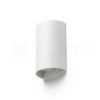 CAPRI R fali lámpa fehér  230V LED GU10 2x9W