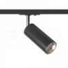 MAVRO egyfázisú áramkörös sínre fekete/aranysárga  230V LED 12W 38°  3000K