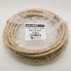 5,5m Kender kábel – 3×0,75 mm² (hengeres)