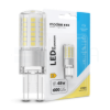 Modee Lighting LED Izzó G9 Aluminium 5W 2700K (600 lumen) ERP B1