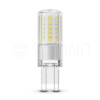 Modee Lighting LED Izzó G9 Aluminium 5W 2700K (600 lumen) ERP B1
