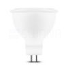 KODAK Max LED Izzó Spot Alu-Plastic 5W MR16 100° 6000K (410 lumen)