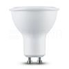 Technik LED Izzó Spot Alu-Plastic 7W GU10 100° 6000K (520 lumen)